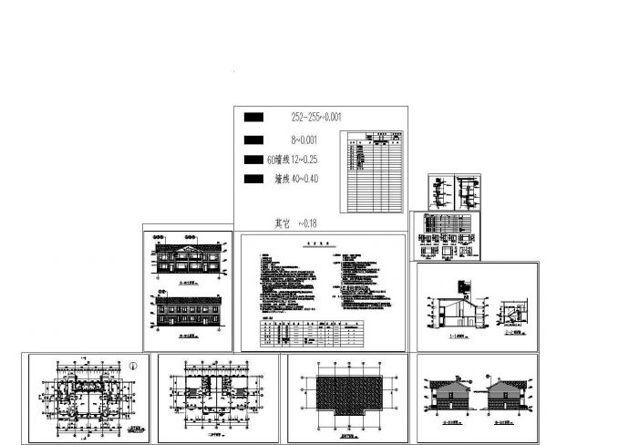 小型农村别墅建筑施工CAD图_图1