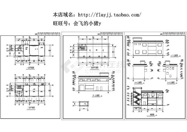 【南京】某地2层水厂全套建筑设计cad图【含平立剖】-图一