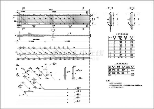 梁桥施工图纸T梁20跨渠钢筋砼型梁桥施工主梁骨架构造图详图-图一