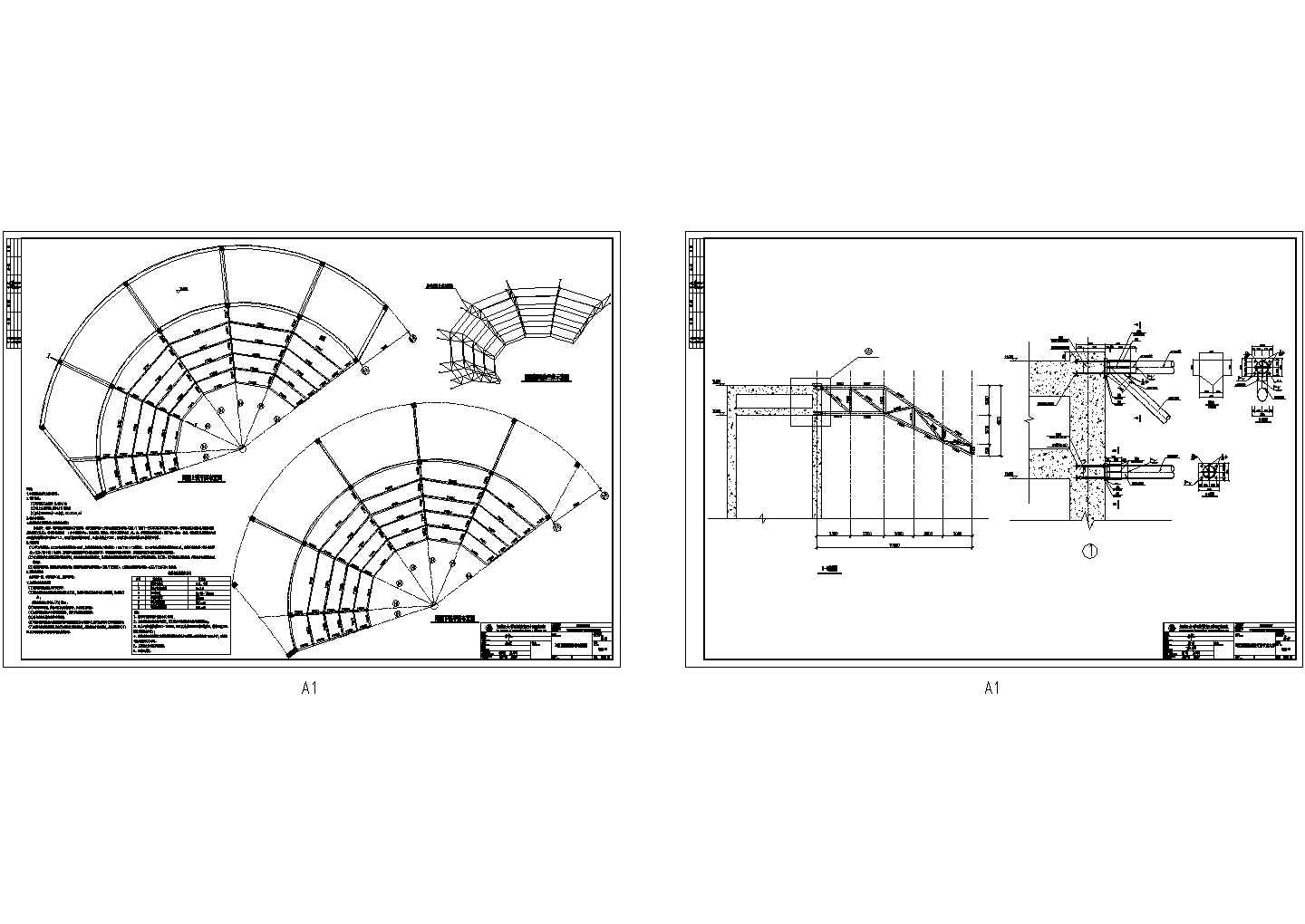 雨棚钢结构详细设计CAD施工图
