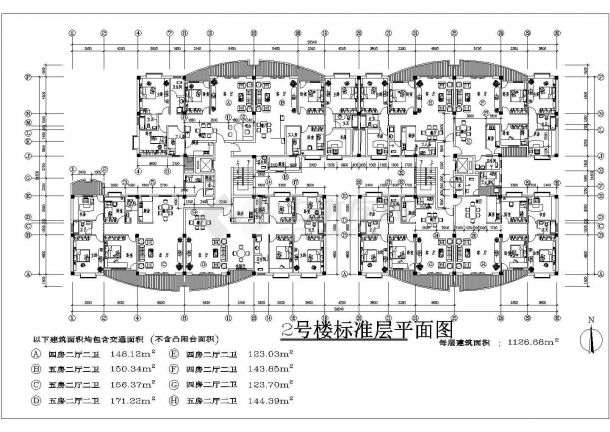 高层住宅建筑工程CAD户型设计方案-图二