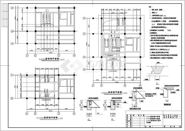 某工业厂房改造结构设计cad施工图-图二