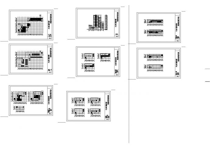 郑州某地移动通讯枢纽楼全套建筑施工设计cad方案图纸_图1
