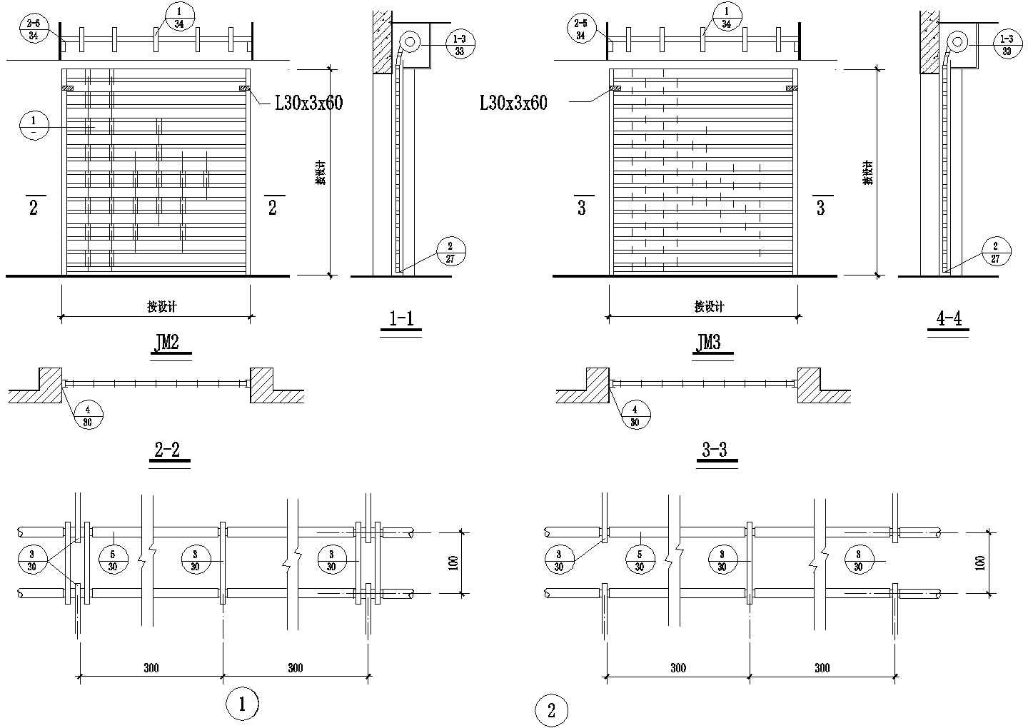 JM2,JM3空格卷帘门CAD施工图设计