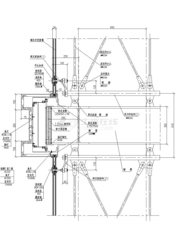 拉杆式点式幕墙节点（七）CAD施工图设计-图一
