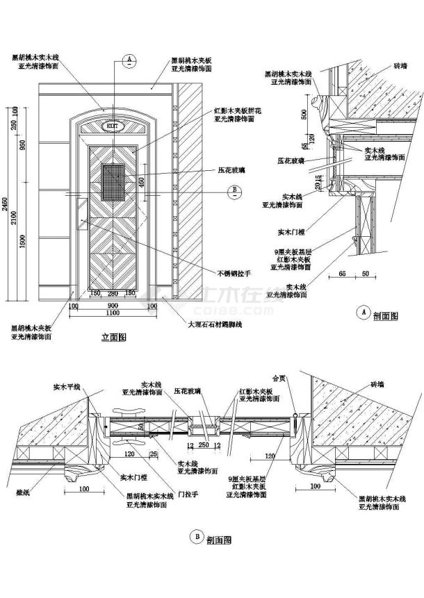 红影木夹板拼花门大样（二）CAD施工图设计-图一