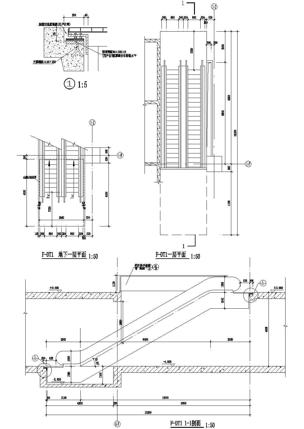 滚梯详图（一）CAD施工图设计