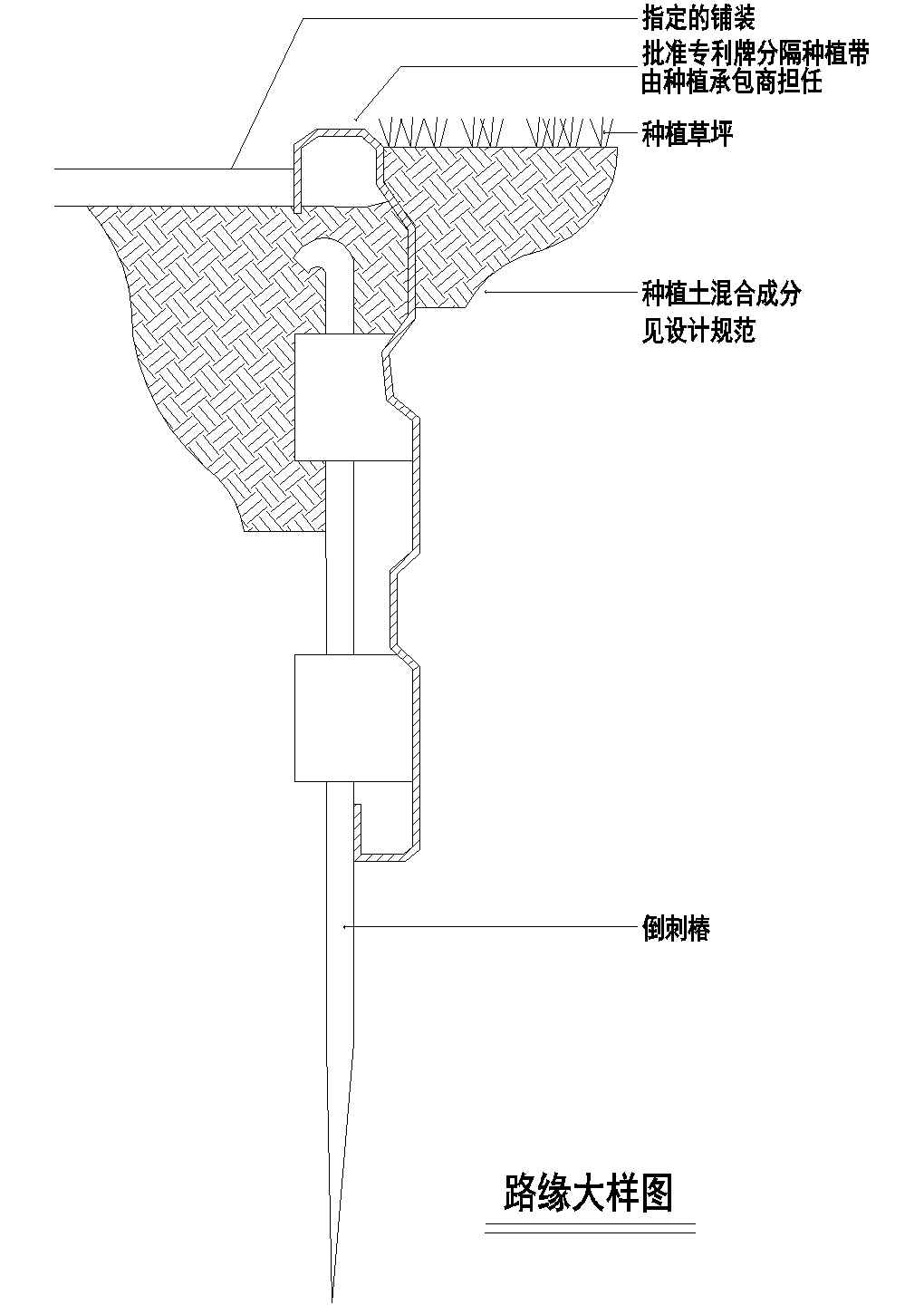 某市宽敞路缘建筑cad施工图纸