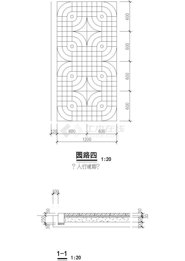 园路四细节设计示意图-图二