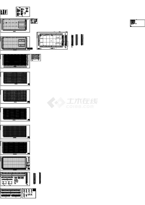 [重庆]大型网架结构汽车整机库房车间结构施工图（设计说明）-图一