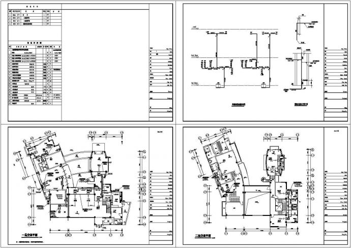 别墅多联中央空调设计cad施工图_图1