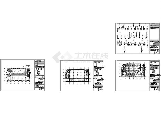 某地中国青年报社办公楼改造工程方案设计cad图纸-图二