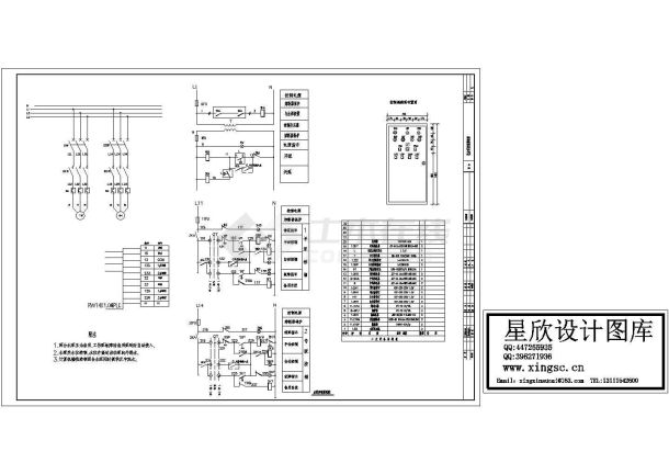 酒店地下室补水泵控制原理设计cad图纸-图一