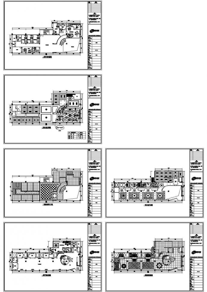 某二层轻钢结构石材展厅室内装饰设计CAD施工图（标注详细）_图1