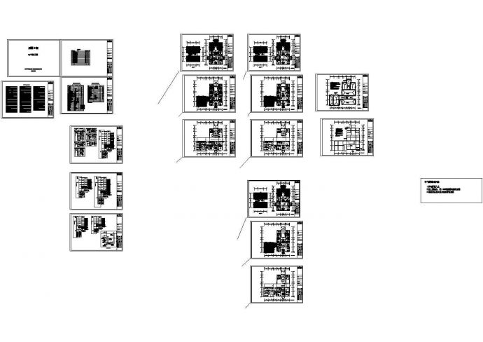 某三层砖混结构别墅强弱电设计cad全套电气施工图纸（含设计说明）_图1