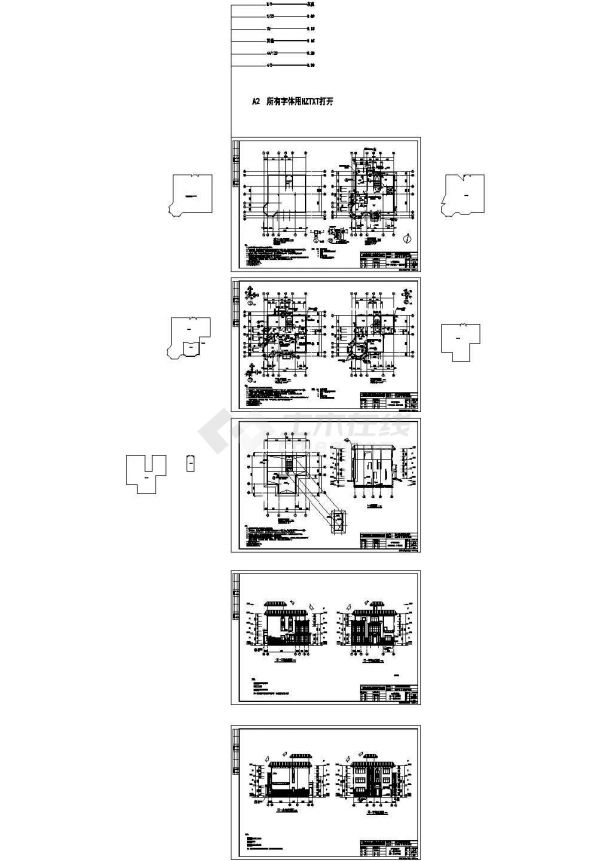 广东某临海三层框架结构别墅建筑设计cad方案图（甲级院设计）-图一