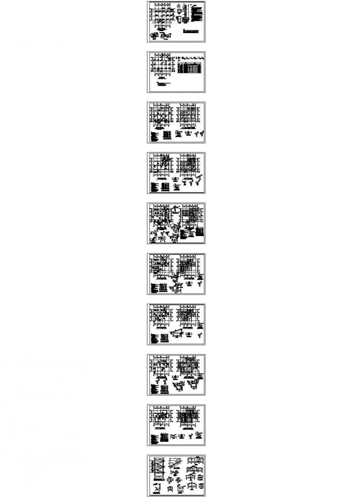 4层框架结构别墅的结构施工图（含加层）_图1