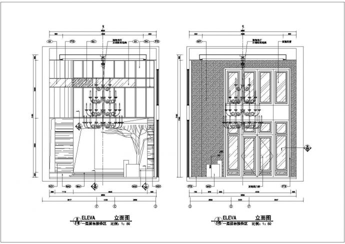 某北京亦庄售楼处竣工图CAD大样构造节点设计图纸_图1