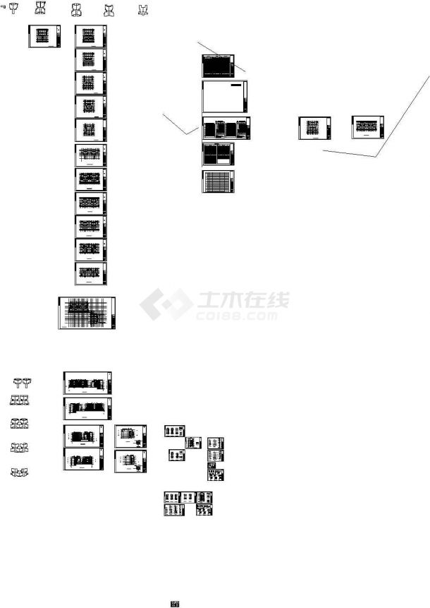 2010年重庆某住宅楼外墙保温EPS制安合同(图)-图二