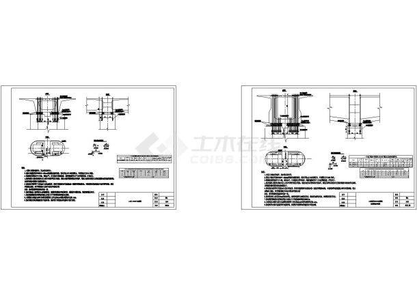 48米连续梁临时固结设计布置图-图二