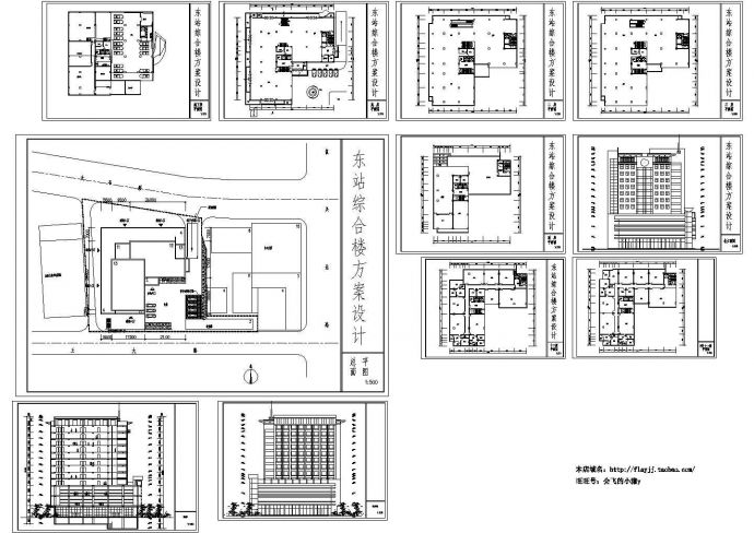 某 -1+12层商业及办公综合楼cad建筑方案图 _图1