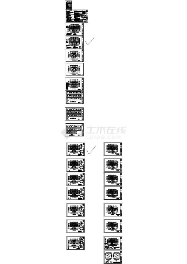 三十三层剪力墙结构住宅楼结构施工图dwg-图一