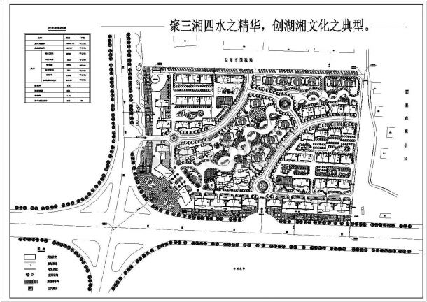 总用地75643.01平米雅苑小区规划总平面图cad施工图设计-图二