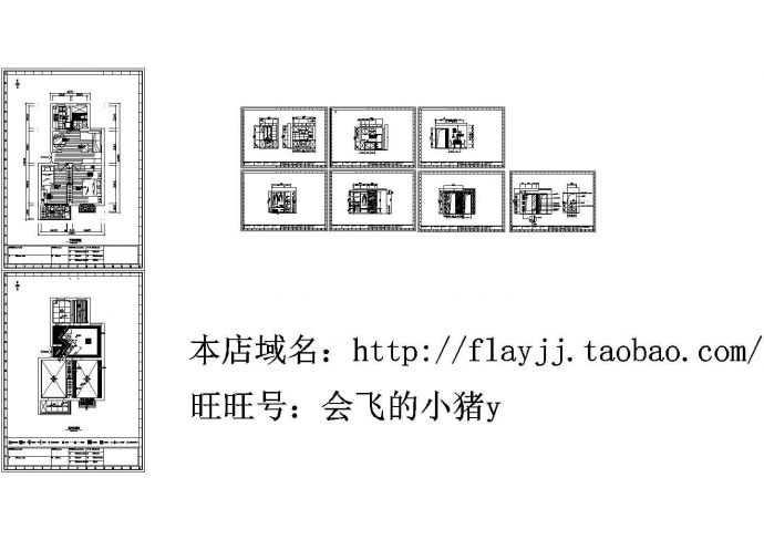 2室1厅：长12.08米 宽6.8米 装修方案 【平面布置图 顶面布置图 室内部分立面 室内局部实景效果14张】_图1