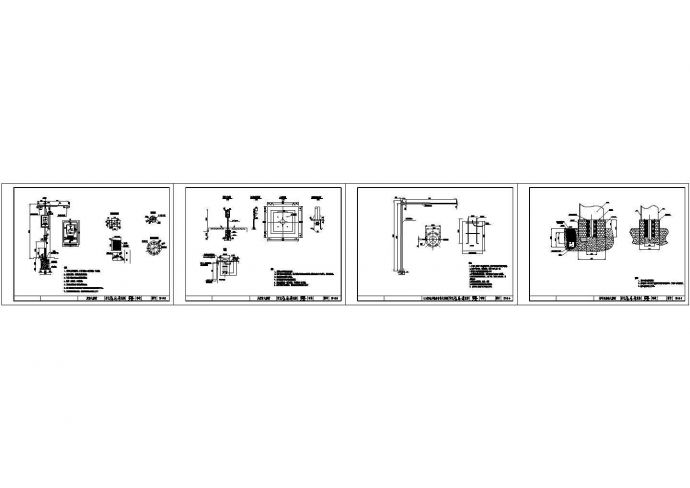 城市道路监控照明系统设计套图（8张） cad施工图设计_图1
