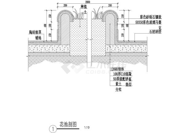 花坛剖面建筑施工平面图-图一