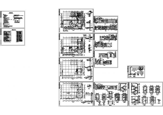 某市2000平三层办公楼全套建筑施工图_图1