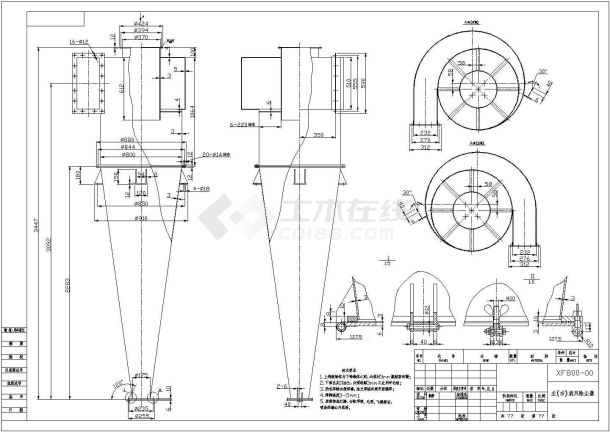 某旋风除尘器单体加工条件细节图纸 cad版-图一