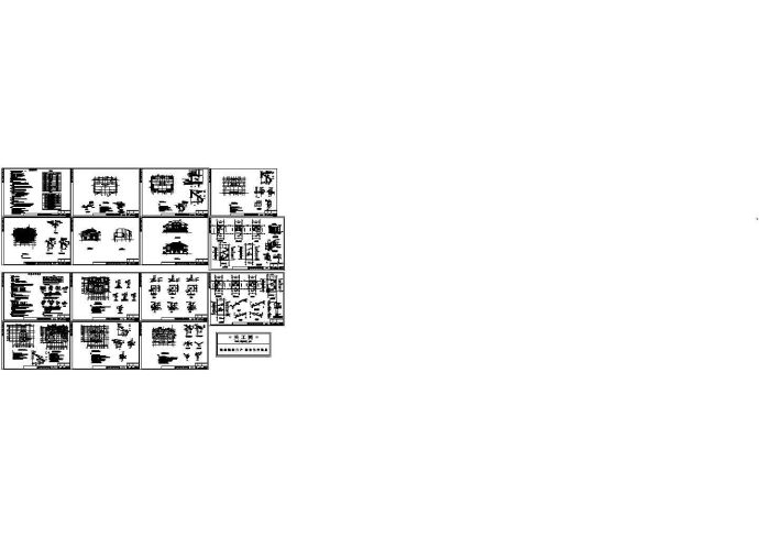 伊春市双联别墅建筑结构施工cad图纸_图1