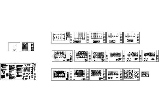 框架结构五联排别墅结构施工图CAD版-图二