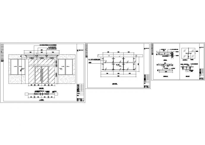 某大厦点式玻璃雨棚设计cad全套施工图（甲级院设计）_图1