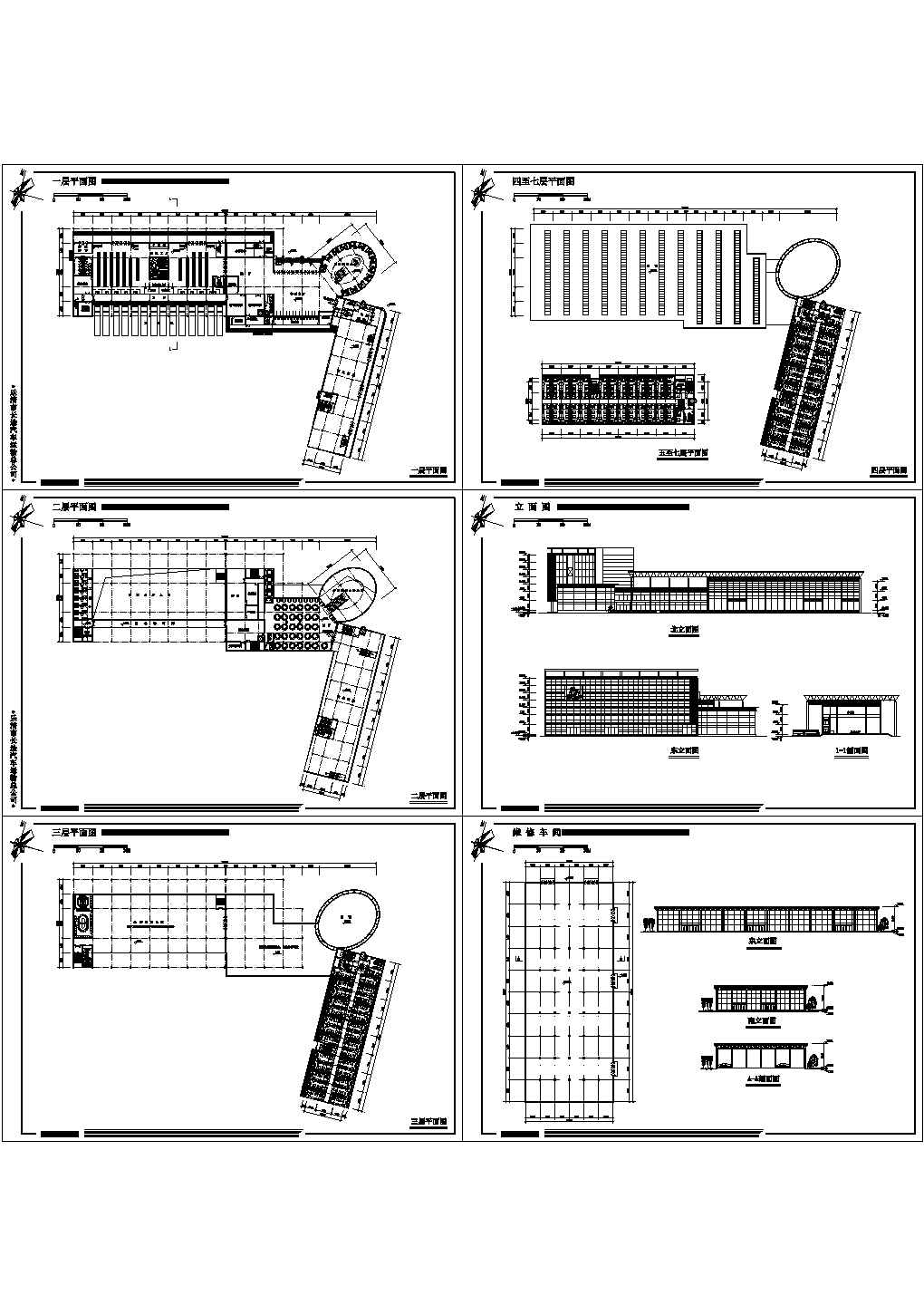 七层市长途汽车站建筑施工图