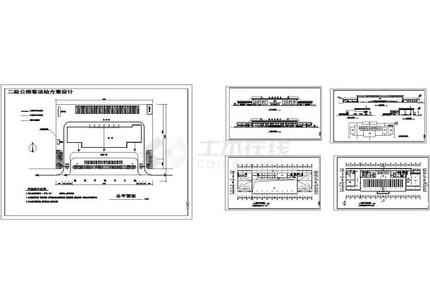 两层4078.14平米二级公路客运站方案设计图-图一