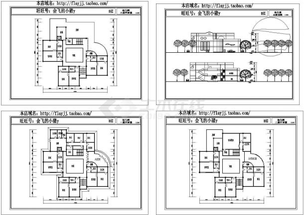 3层小区幼儿园教学楼建筑设计施工cad图纸，共四张-图一