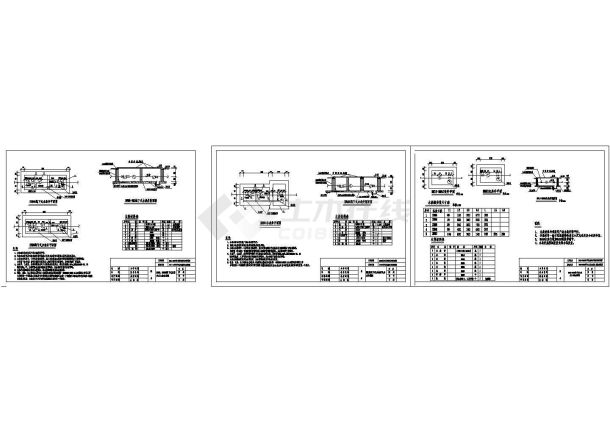 地下式水表井及水表安装CAD图纸-图一