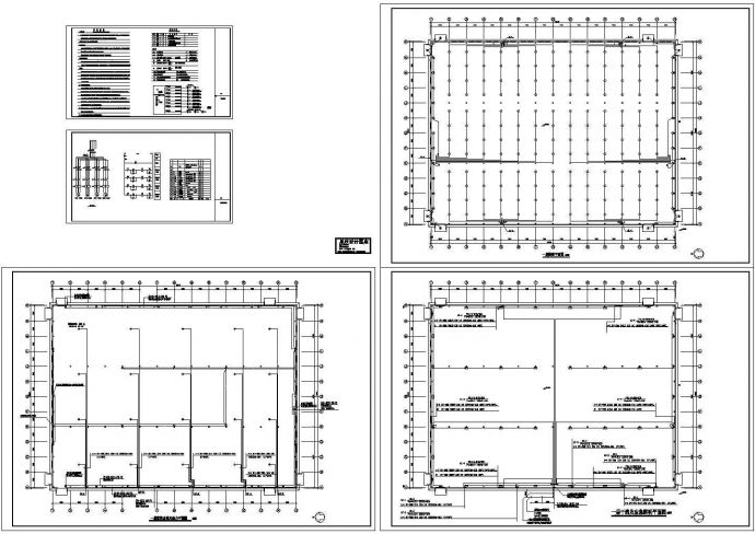 厂房设计_单层厂房由厂区变电所电气施工cad图，共五张_图1