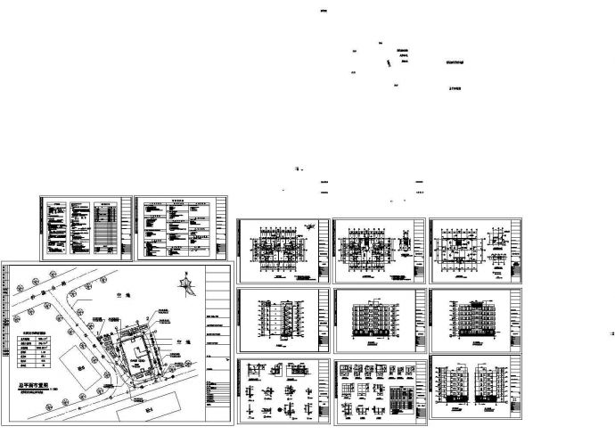 某地侨民多层安置住宅楼建筑设计施工图_图1