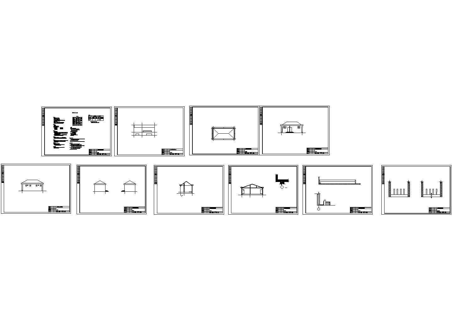 53.66平方米公共厕所建筑设计图纸