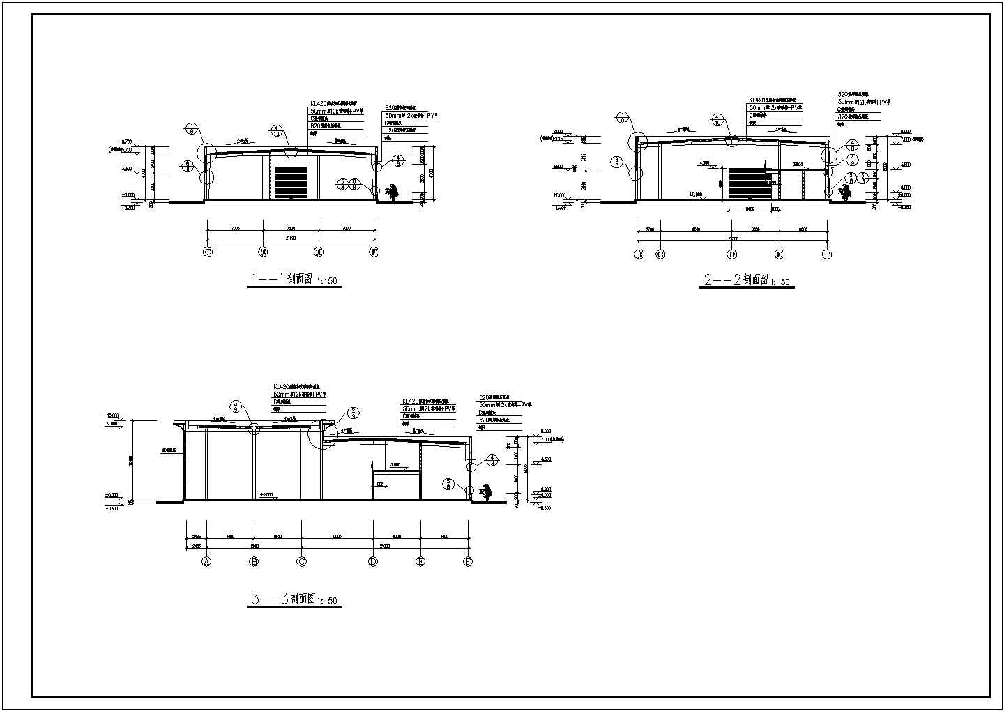 单层门式钢架结构设计cad施工图