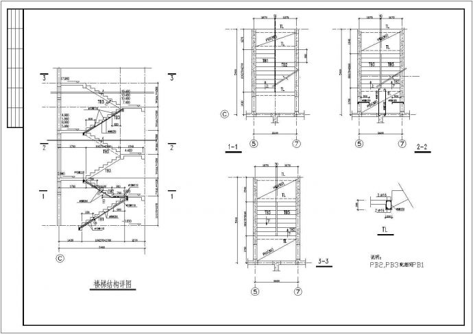 板式楼梯节点构造设计CAD详图_图1