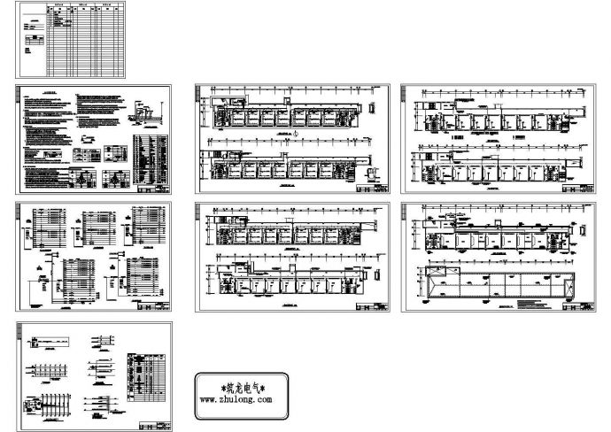 [银川]小学建筑电气施工图纸(教学楼、办公楼、综合楼)，含设计说明，材料表_图1