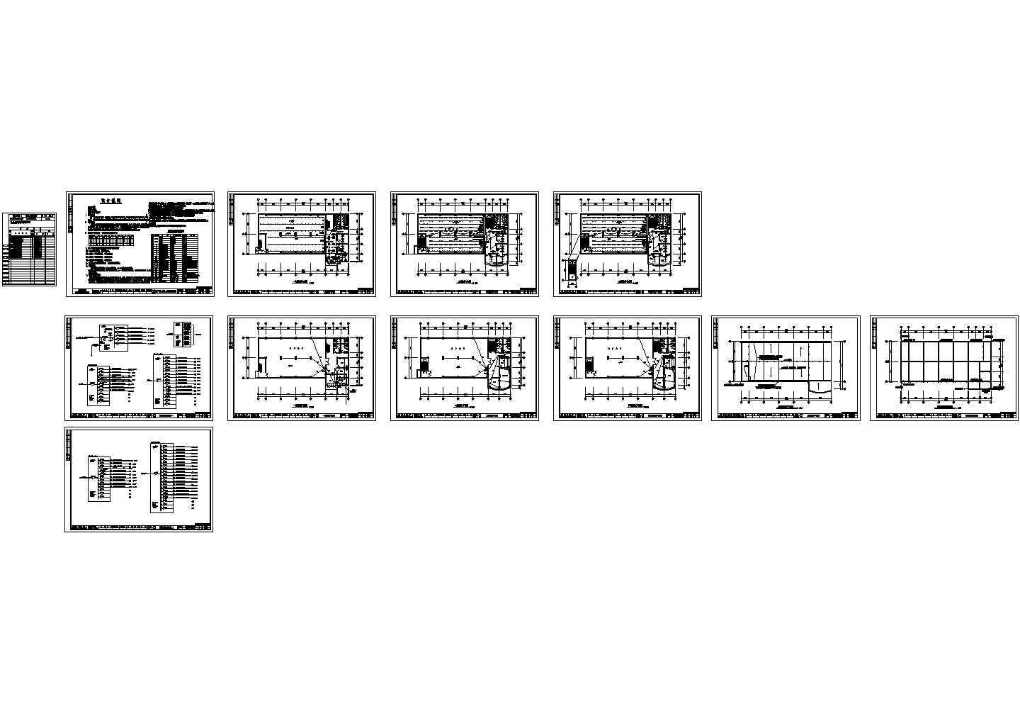 杭州三墩工业总公司电子工业厂房设计施工cad图纸，共十七张