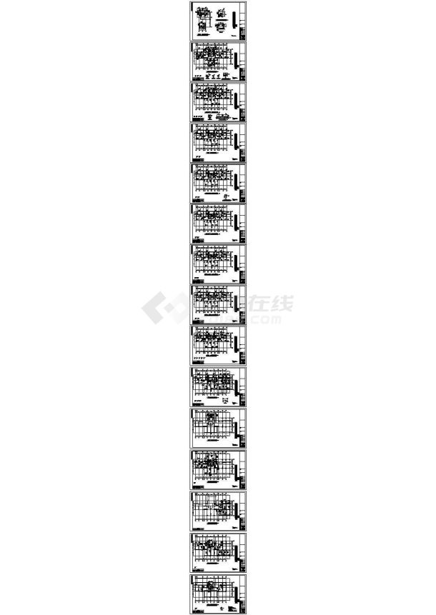 [河北]34层框剪结构商住楼结构施工图-图二