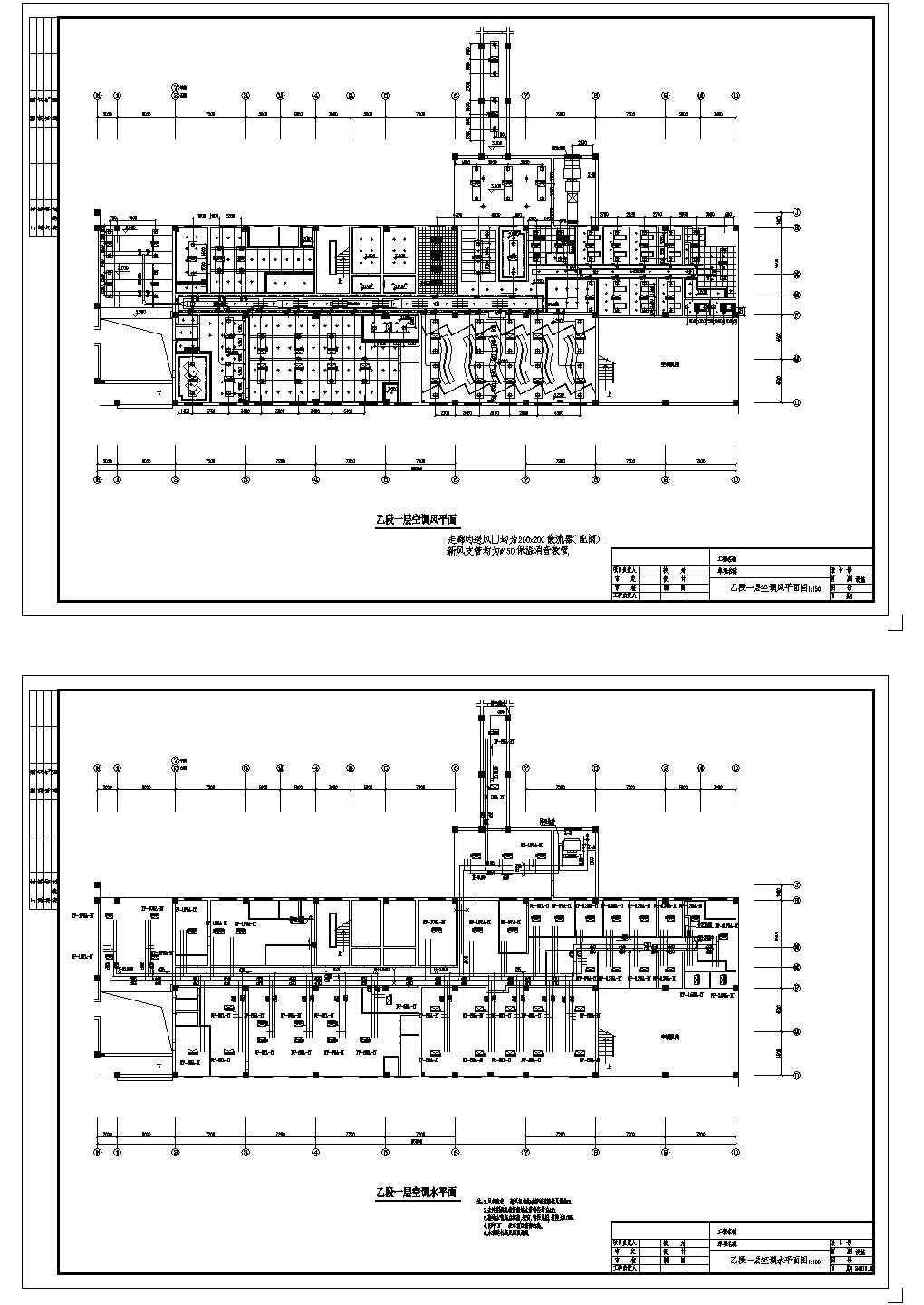 某市桑拿浴室建筑中心空调工程设计cad平面施工图（标注详细）