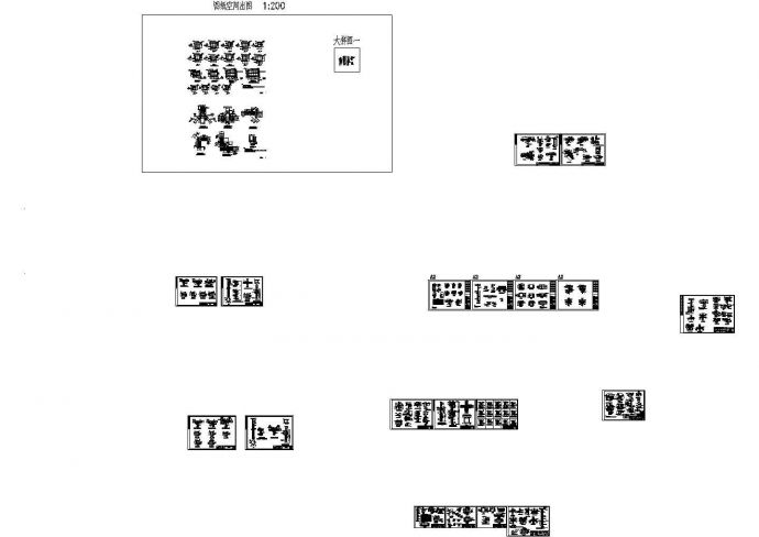 基坑内支撑结构节点大样图（CAD、19张）_图1