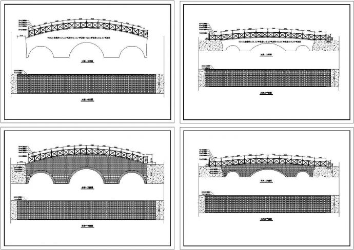 木桥平立面图纸（CAD,4张图）_图1